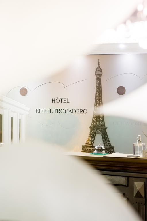 Eiffel Trocadero Hotel Paris Exterior foto